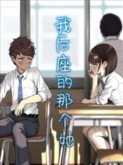 角色搭档关系梳理
