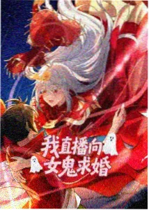 本田速人角色档案